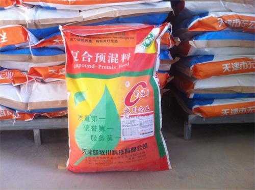 1%、5%牛/羊種用期復(fù)合預(yù)混合飼料